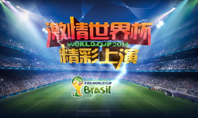 他显然遇到