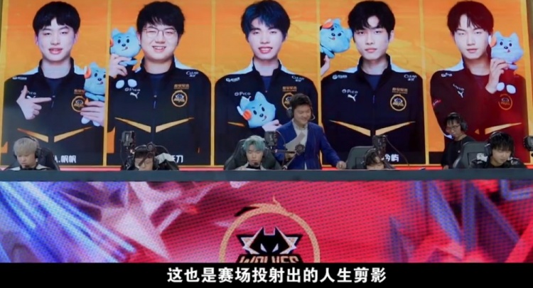 萨拉赫与加