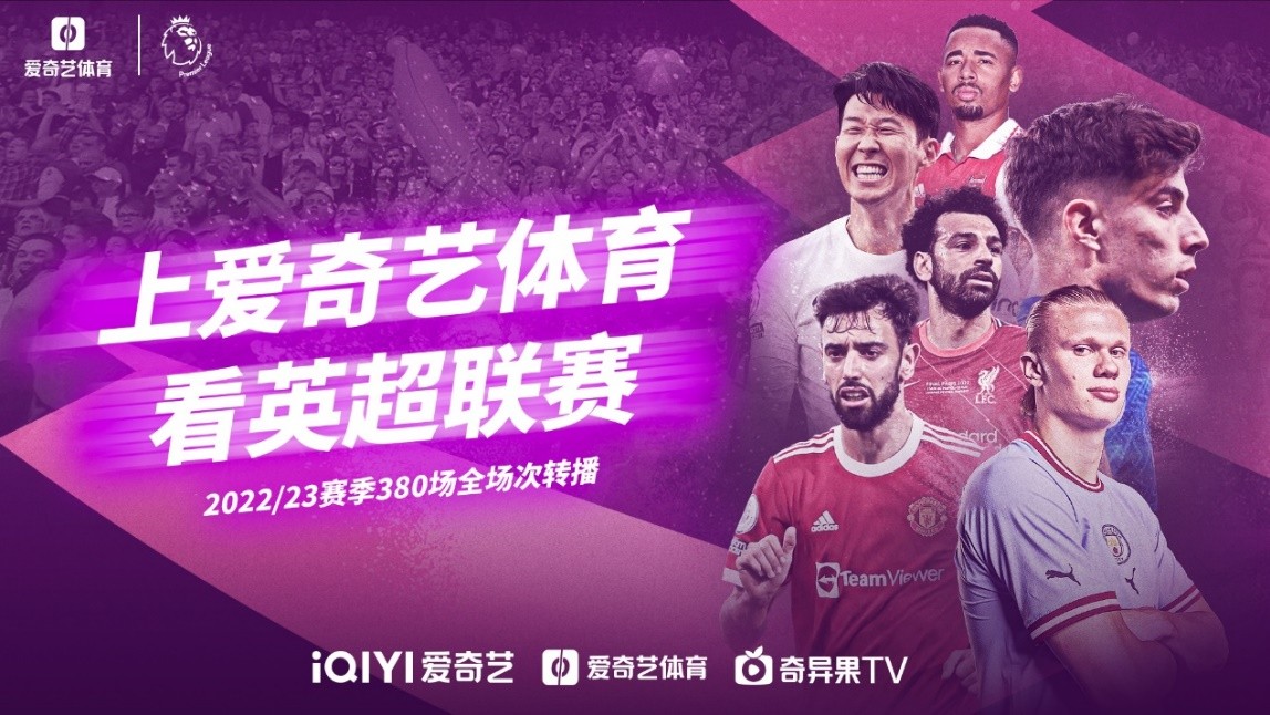 无论是