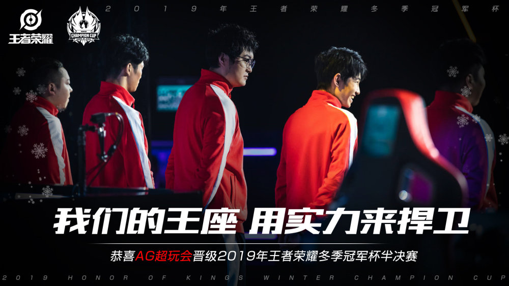 我們將看到