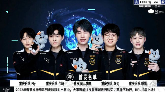 且积极开拓