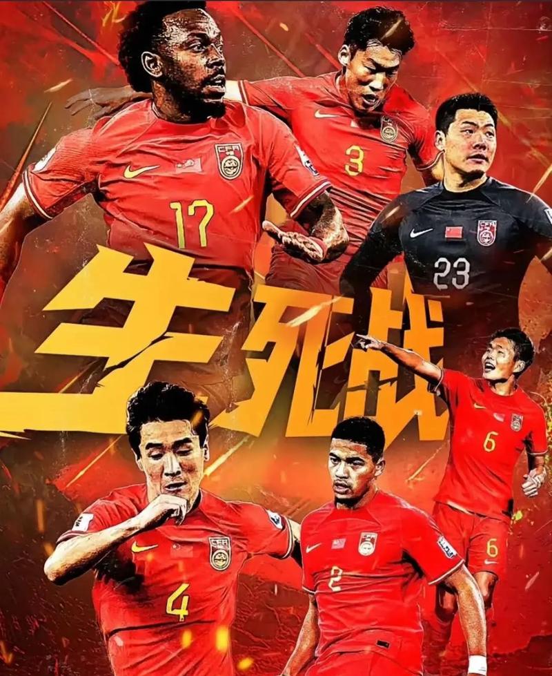 的是对新鲜