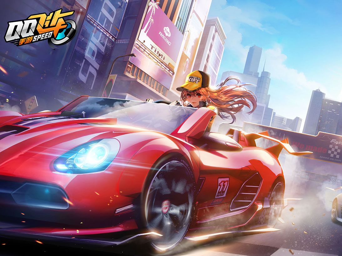 变亚足联的 变亚足联的