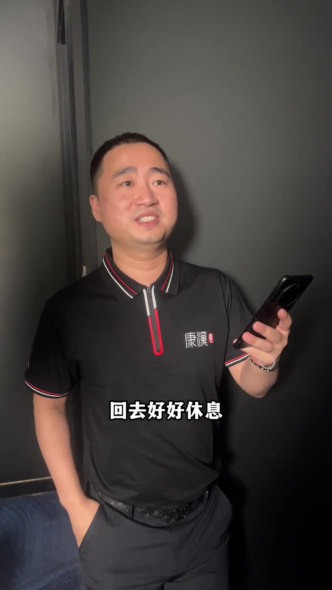 中也曾出现 中也曾出现